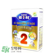 雅士利α金裝奶粉1段怎么樣？雅士利α金裝奶粉1段怎么沖？