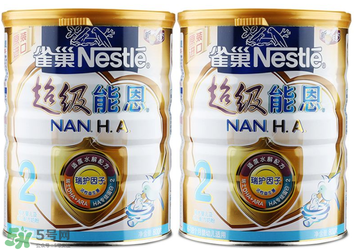 雀巢超級能恩奶粉1段怎么樣？雀巢超級能恩奶粉1段怎么沖？