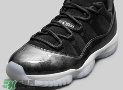air jordan11 low barons什么時候發(fā)售？喬丹11代低幫伯爵上市時間