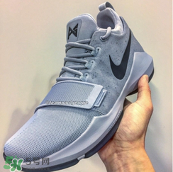 nike pg1 glacier grey正品多少錢？耐克泡椒1代新配色冰川灰價格