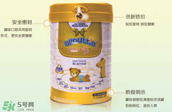 澳優(yōu)能力多氨基酸奶粉3段怎么樣_怎么沖？
