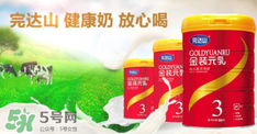 完達(dá)山金裝元乳奶粉2段怎么樣_怎么沖？