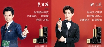嬌蘭和迪奧哪個好？嬌蘭和迪奧口紅哪個好