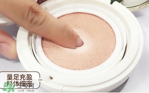 用了氣墊bb還要用粉餅嗎？氣墊bb和粉餅的區(qū)別
