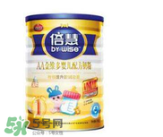 南山金裝倍慧奶粉1段怎么樣？南山金裝倍慧奶粉1段怎么沖？
