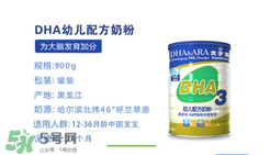 太子樂DHA奶粉3段怎么樣？太子樂DHA奶粉3段怎么沖？