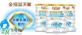 金搖籃奶粉1段怎么樣？金搖籃系列奶粉1段怎么沖？