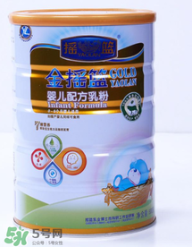 金搖籃奶粉1段怎么樣？金搖籃系列奶粉1段怎么沖？