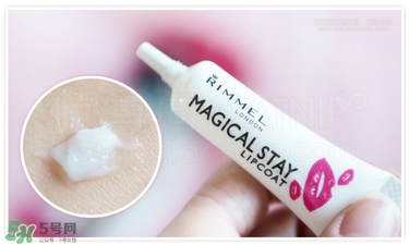 rimmel芮謎口紅雨衣怎么用？rimmel口紅雨衣使用方法