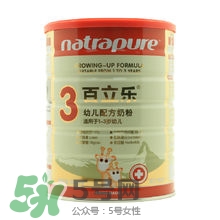 百立樂奶粉2段怎么樣？百立樂奶粉2段怎么沖？