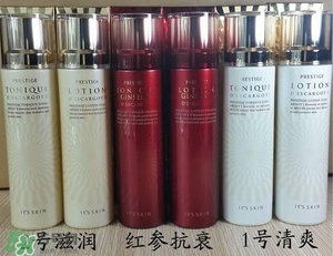 伊思水乳怎么樣？伊思水乳好用嗎？