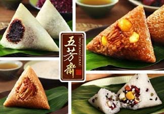 ? 嘉興粽子哪個牌子好吃？嘉興粽子什么品牌好？