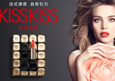 嬌蘭和迪奧哪個好？嬌蘭和迪奧口紅哪個好