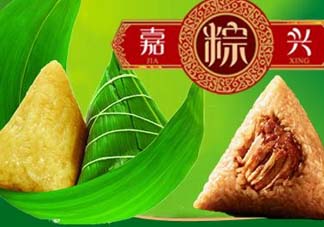 嘉興粽子怎么做？嘉興粽子的做法