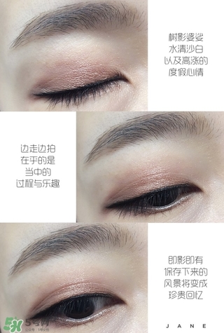 URBAN DECAY是什么牌子？衰敗城市是哪個(gè)國家的