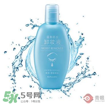 嬌蘭和嬌蘭佳人一樣嗎？嬌蘭和嬌蘭佳人什么聯(lián)系？
