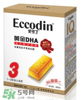 愛(ài)可丁剖腹產(chǎn)奶粉怎么樣？愛(ài)可丁剖腹產(chǎn)奶粉怎么沖？