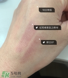嬌蘭和紀(jì)梵?？诩t哪個(gè)好？嬌蘭和紀(jì)梵?？诩t對(duì)比
