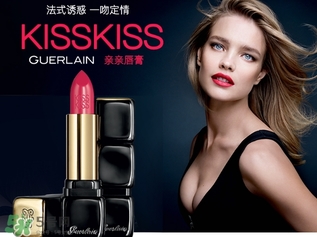 guerlain適合多大年紀用？guerlain適合什么年齡