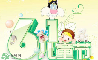 六一送孩子什么比較好？六一送孩子有意義的禮物有哪些？