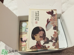 百雀羚三生花面膜怎么樣？百雀羚三生花面膜好用嗎？
