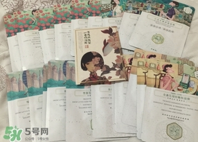 百雀羚三生花面膜怎么樣？百雀羚三生花面膜好用嗎？