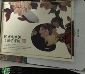 百雀羚三生花面膜多少錢？百雀羚三生花面膜價格