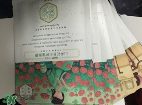 百雀羚三生花面膜多少錢？百雀羚三生花面膜價格