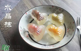 水晶粽子怎么做好吃？水晶粽子的做法