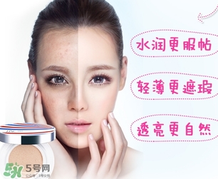 氣墊bb霜可以直接用嗎？氣墊bb霜直接用會(huì)怎么樣