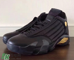 air jordan 14 dmp什么時候發(fā)售？喬丹14代dmp發(fā)售時間