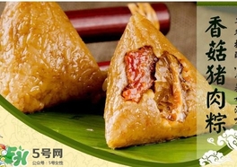良品鋪?zhàn)郁兆佣嗌馘X一個(gè)？良品鋪?zhàn)郁兆娱_袋即食嗎？
