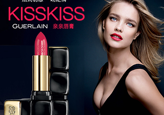 guerlain是什么牌子？guerlain是什么檔次？