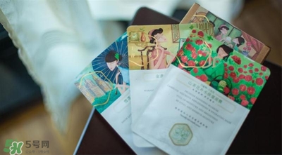 百雀羚三生花面膜怎么用？百雀羚三生花面膜用完要洗嗎？