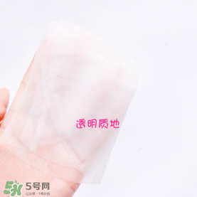snp黃金面膜好用嗎？snp黃金膠原蛋白面膜怎么樣