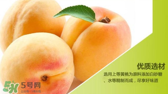 黃桃為什么水果店沒得？黃桃哪里產(chǎn)的最好吃