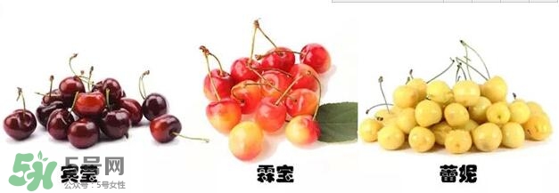 櫻桃和車厘子有什么區(qū)別？櫻桃和車厘子哪個貴？