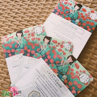百雀羚三生花面膜怎么用？百雀羚三生花面膜用完要洗嗎？