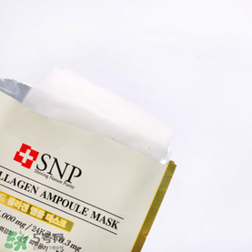 snp黃金面膜好用嗎？snp黃金膠原蛋白面膜怎么樣