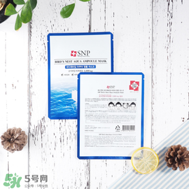 snp燕窩面膜怎么樣？snp燕窩面膜好用嗎