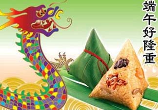 元祖龍粽好吃嗎？元祖龍粽什么口味好吃？