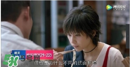 蛔蟲面怎么做？蛔蟲面的做法