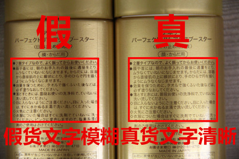 安耐曬好用嗎？安耐曬怎么樣？