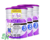 bubs羊奶粉好不好？澳洲貝兒羊奶粉怎么樣？