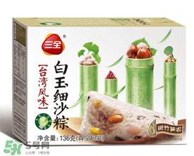 三全粽子需要煮多久？三全速凍粽子怎么吃？