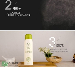 百雀羚三生花噴霧怎么樣？百雀羚三生花噴霧多少錢