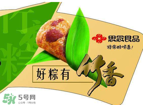 思念速凍粽子要煮多久才熟？思念速凍粽子怎么煮？