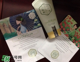 百雀羚三生花洗面奶怎么樣？百雀羚三生花洗面奶好用嗎？