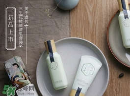 百雀羚三生花爽膚水怎么樣？百雀羚三生花爽膚水多少錢？