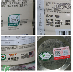 愛思貝奶粉怎么樣？愛思貝奶粉簡介說明